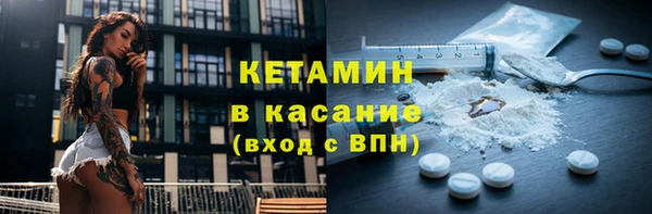 mix Верхний Тагил